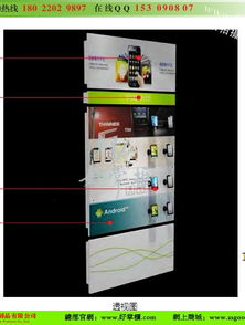 中国电信业务受理台应有尽有 铁制玻璃天翼手机展柜生产总部价格 厂家 图片