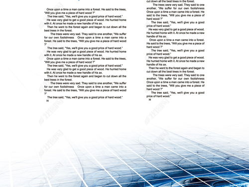 蓝色精品 电信业务科技海报，打造高端网络商务视觉